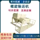 Construction pipe loader cement fly ash Jiaolong conveyor pump mortar tube conveyor screw conveyor pump