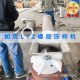 Customized screw conveying press Vertical slag discharge filter dehydrator shaftless sludge press multiple specifications