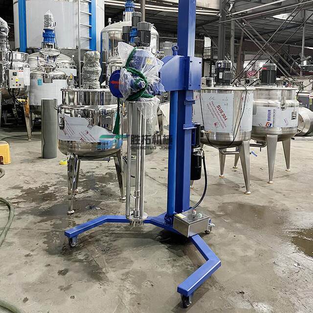 Mobile high shear homogenizer cosmetic cream electric lift high speed mixer hydraulic lift emulsifier