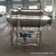 Direct sales of the manufacturer, pickle drum mixer, roller mixer, automatic discharge