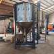 Factory Vertical Small Mixer Granular Mixer Rubber Heating Mixer Plastic Granular Mixer
