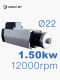 Edge sealing machine pure copper motor 1.5KW high-speed spindle motor saw blade woodworking cutting motor accessories motor