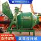 JZC400 fully automatic tumbling mixer concrete mortar mixer construction site automatic tumbling mixer