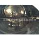 Jiangyin low-price supply mixer Food mixer GHJ series high-efficiency mixer