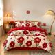 Wedding four-piece set romantic Chinese wedding room festive bedding all cotton big red sheets bed cover