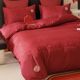 Chinese simple wedding four-piece set big red sheet quilt cover wedding bedding wedding quilt