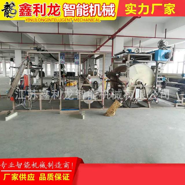 Multifunctional fully automatic glue point transfer composite machine fabric leather lamination machine