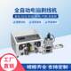 Fully automatic computer wire stripping machine wire cutting machine cable wire peeling machine multi-function wire cutting machine wire cutting machine