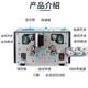 Tongchuang Manufacturer Direct Sales Fully Automatic Computer Wire Stripping Machine TC-230 Computer Double-wire Fully Automatic Wire Cutting Machine