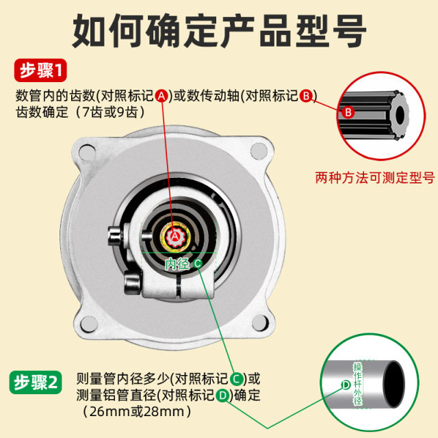 割草机连接盘离合盘总成背负式侧挂式二冲程四冲程打草机通用配件
