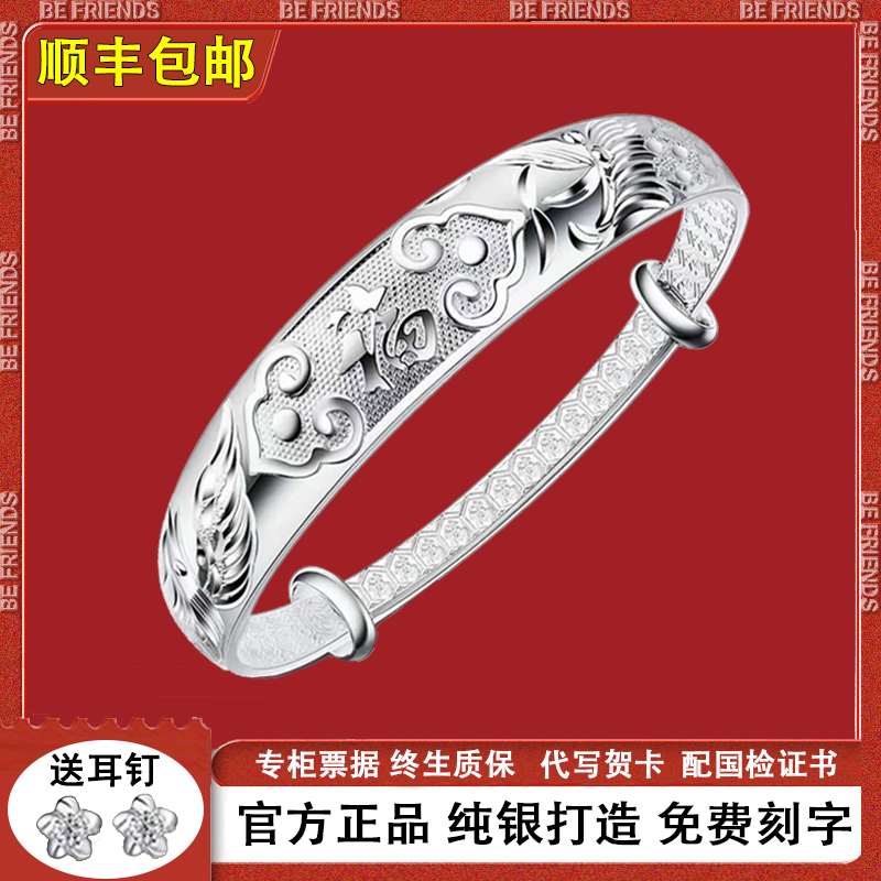 Официальный флагманский магазин Lao Fengxiang Изображение 1