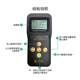 New Luke lk3600+ Radiation Detector Sex Dosage Alarm Radiometer X-ray