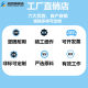 Premium mold support pin 65mn with support pin double section thimble pin with support rod manganese steel second-level push rod two-end push needle