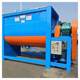 Multifunctional horizontal powder mixer Fixed dry powder mortar mixer double screw stainless steel mixer