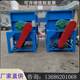 Supply large and large stainless steel real stone paint mixers, horizontal screw-belt electric high-power mixer mixers