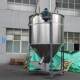 Large stainless steel plastic mixer drying mixer multi-mode mixer with heating function high-speed mixer