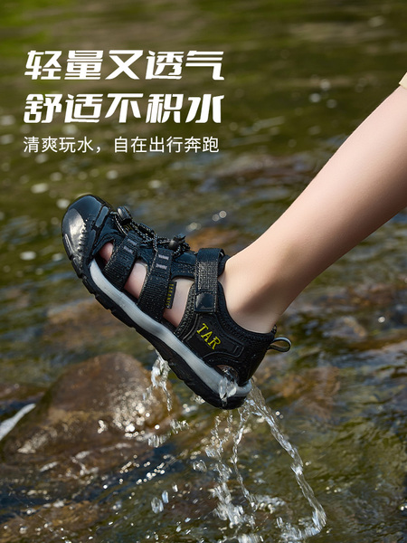 泰兰尼斯夏季新款凉鞋儿童户外运动鞋男童透气女童防滑女孩溯溪鞋 — 3