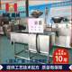 Customized bun dumpling filling mixer 1200L vacuum filling mixer sausage sausage and meat filling automatic mixer