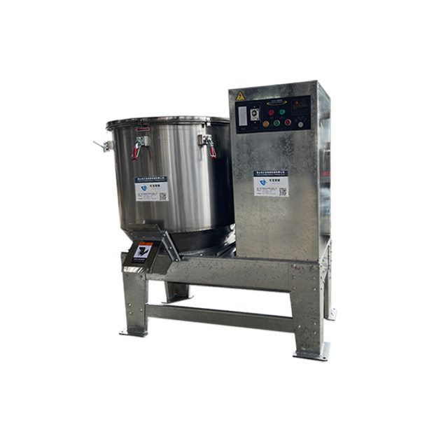 High-speed color mixer particle friction heating and drying mixer stainless steel powder injection molding mixing mixer mixer