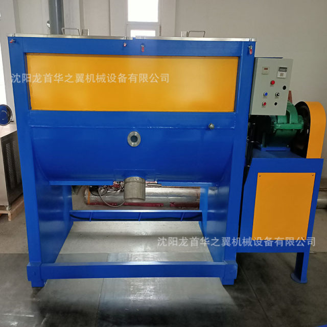 Jilin water-soluble fertilizer fertilizer 2000KG stainless steel horizontal mixer double screw mixer mixing dry powder horizontal mixer