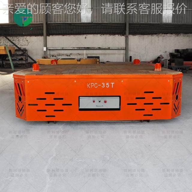 Carriage and transportation high temperature resistant horizon intelligent touch energy VRQ track transport vehicle sliding line power supply electric flat car