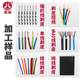 Pneumatic peeling machine 3F/4F small vertical horizontal stripper cable sheath multi-core heat stripper