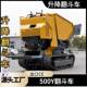 原厂全液压升降自卸车 养殖厂家用微型翻斗车履带运输车出口欧洲