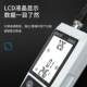 High-precision detector comes with temperature and supplement measurement pH tester breeding detector