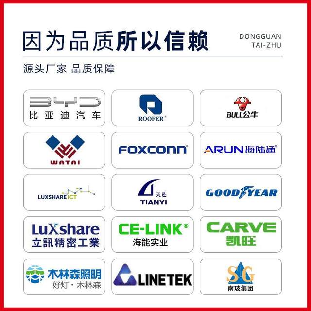Taizhu brand new vertical injection molding machine 50 tons power cord plug injection molding machine plastic product injection molding molding machine