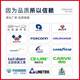 Taizhu brand new vertical injection molding machine 50 tons power cord plug injection molding machine plastic product injection molding molding machine