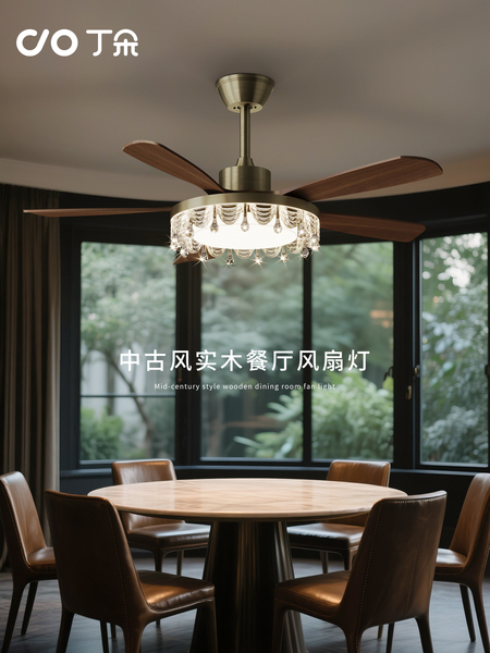 丁朵中古风扇灯餐厅高档实木复古吊扇灯客厅卧室电扇吊灯2026新款