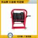 Automatic telescopic tube high-pressure winch pulley movement power Shan Moniped pipe reel water pipe reel factory