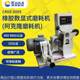 Akron wear machine/wear tester/Akron wear tester/wear resistance tester/wear machine
