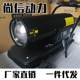 70 diesel fan high-power industrial heating cannon greenhouse heating heating fuel heater