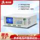 32 multi-serial voltage internal resistance tester battery balance voltage comprehensive detection aging cabinet equipment