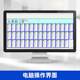 100-10-20(1400) Series capacity detection capacity separation equipment for lithium battery charging and discharging aging cabinet