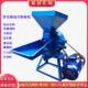 Water-soaked rice plate crusher Small household electric corn feed crusher Under discharge seasoning powder