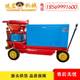 -7 type dry concrete sprayer subway culvert construction site tunnel reinforcement support mortar grouting machine