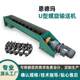 Customized stainless steel screw conveyor Cement shaftless tube type Jiaolong feeding equipment supplier