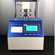 Ring pressure center plate Ring pressure sampler Ring pressure strength tester Cardboard bonding strength clamp