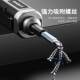 German electric screwdriver rechargeable household small electric drill driver mini automatic screwdriver tool