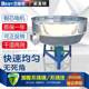 Thickened feed mixer mixer plastic pellet food farm round stainless steel small household color mixing