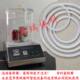 Packaging seal detector Sealing tester Sealing tester Leakage tester Waterproof detector Airtightness tester