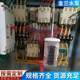 泥浆泵配电箱22遥控电箱自动化控制柜成套设备水泵控制箱