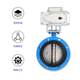 Electric flange butterfly valve 941/soft seal ball mill cast iron switch electric butterfly valve