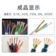 Upright heat stripper data wire stripper braided wire nylon wire peeling machine pneumatic core wire stripper