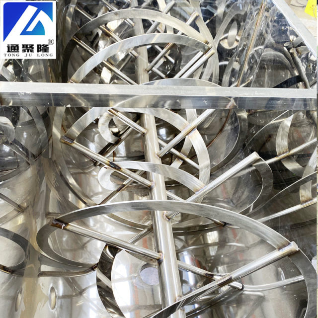 Horizontal mixer manufacturer Stainless steel powder mixer 1000 liter double screw belt mixer