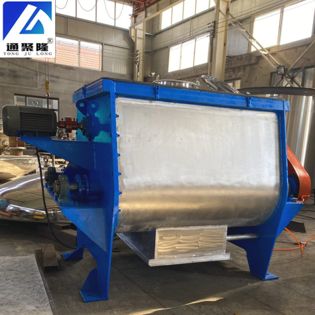 Horizontal mixer manufacturer Stainless steel powder mixer 1000 liter double screw belt mixer