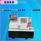 The manufacturer supplies 6136 small CNC lathes, supports proofing, reliable quality, free shipping nationwide