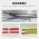 Fully automatic computer wire stripping machine wire cutting and stripping integrated sheathing wire electronic wire sheathing wire cutting machine